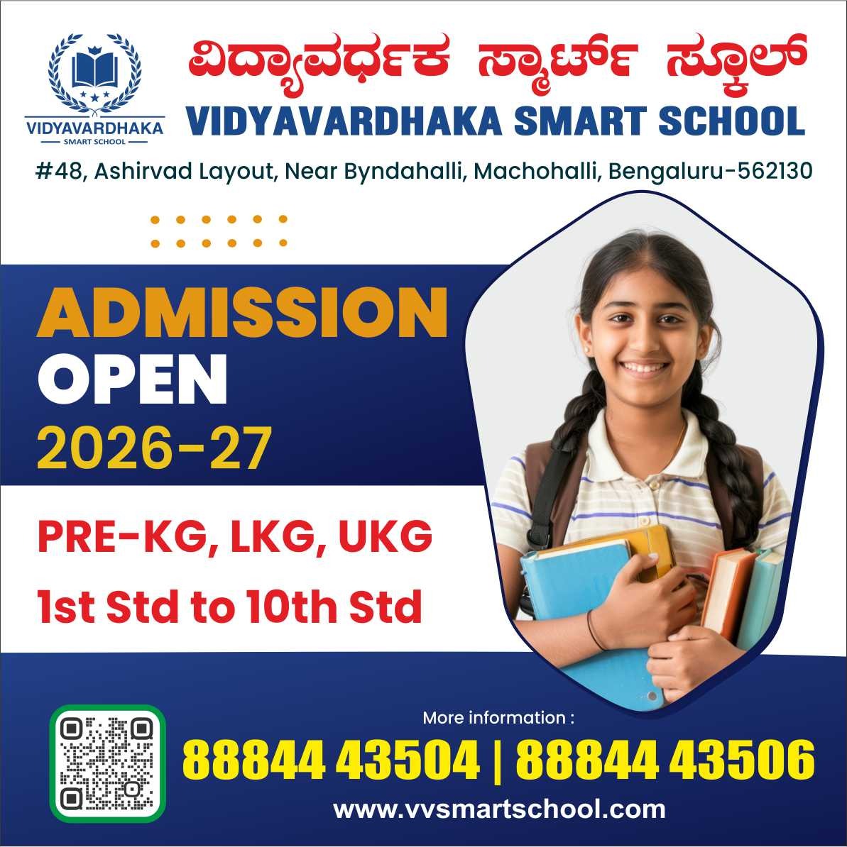 Admission Open